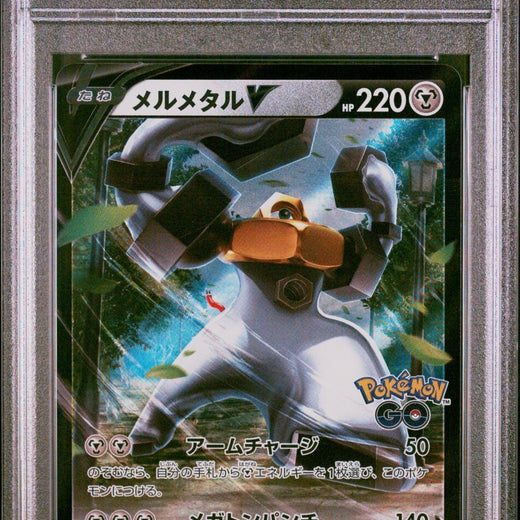 MELMETAL V 291 PSA 10 POKEMON GO JAPANESE PROMO 2022 PR. CRD. GFT. CP S-P