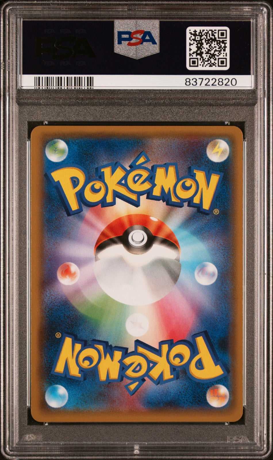 Meltan 284/SM-P Melmetal Metal Set Sm Promo Pokemon Japanese PSA 10