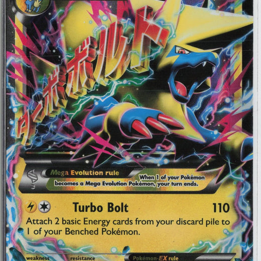 M Manectric EX 24/119 Holo EX Rare Phantom Forces Pokemon LP0