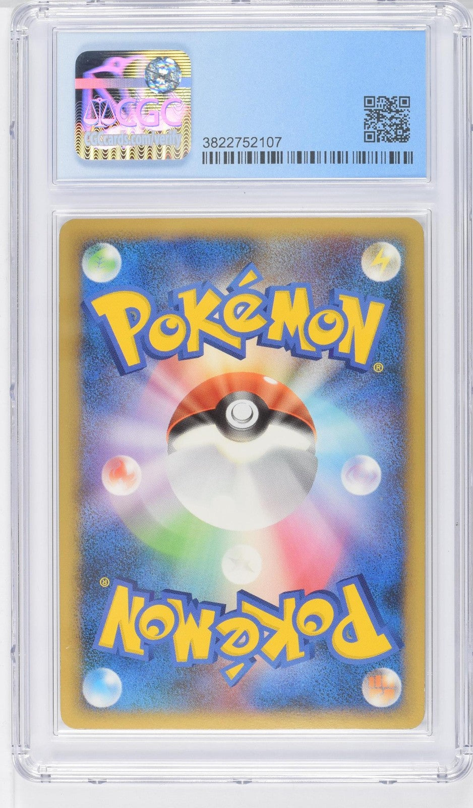Charmeleon 091/092 Holo Pokemon Japanese CGC 8 Nm/mint