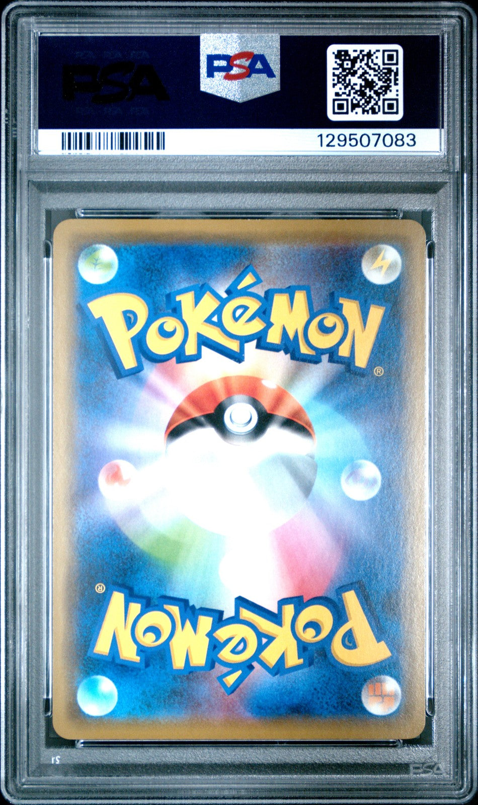 Shibuya's Pikachu 002/S-P Pokemon Center Shibuya Opening Pokemon Japanese PSA 10