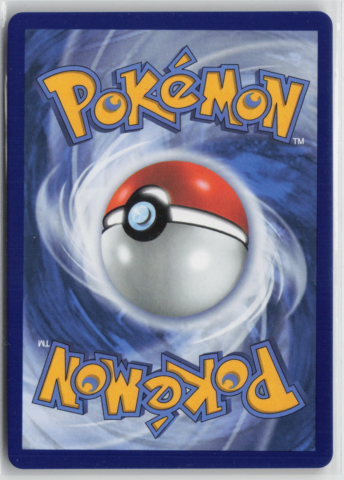 Mega Camerupt ex Double Rare ME01: Mega Evolution 022/132 NM