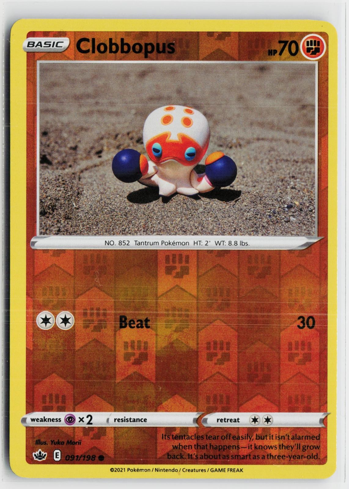 Clobbopus 091/198 Chilling Reign NM C Reverse Holo Pokemon