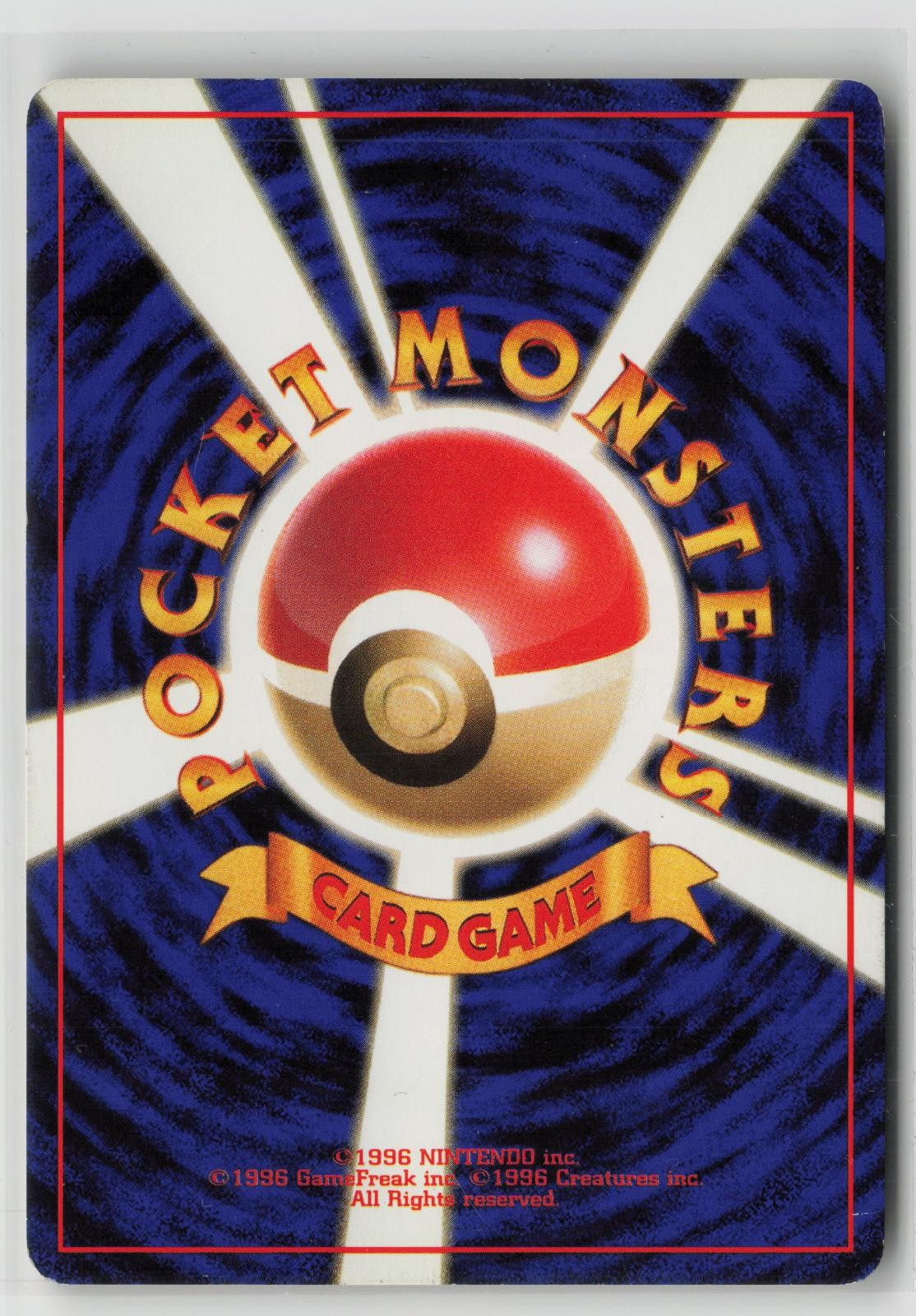 Alakazam NO. 065 Holo Rare Base Set Pokemon Japanese NM