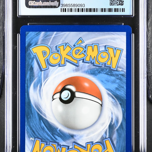 Bronzong 223/198 Secret Rare Holo Chilling Reign Pokemon CGC 8.5 Nm/mint+1