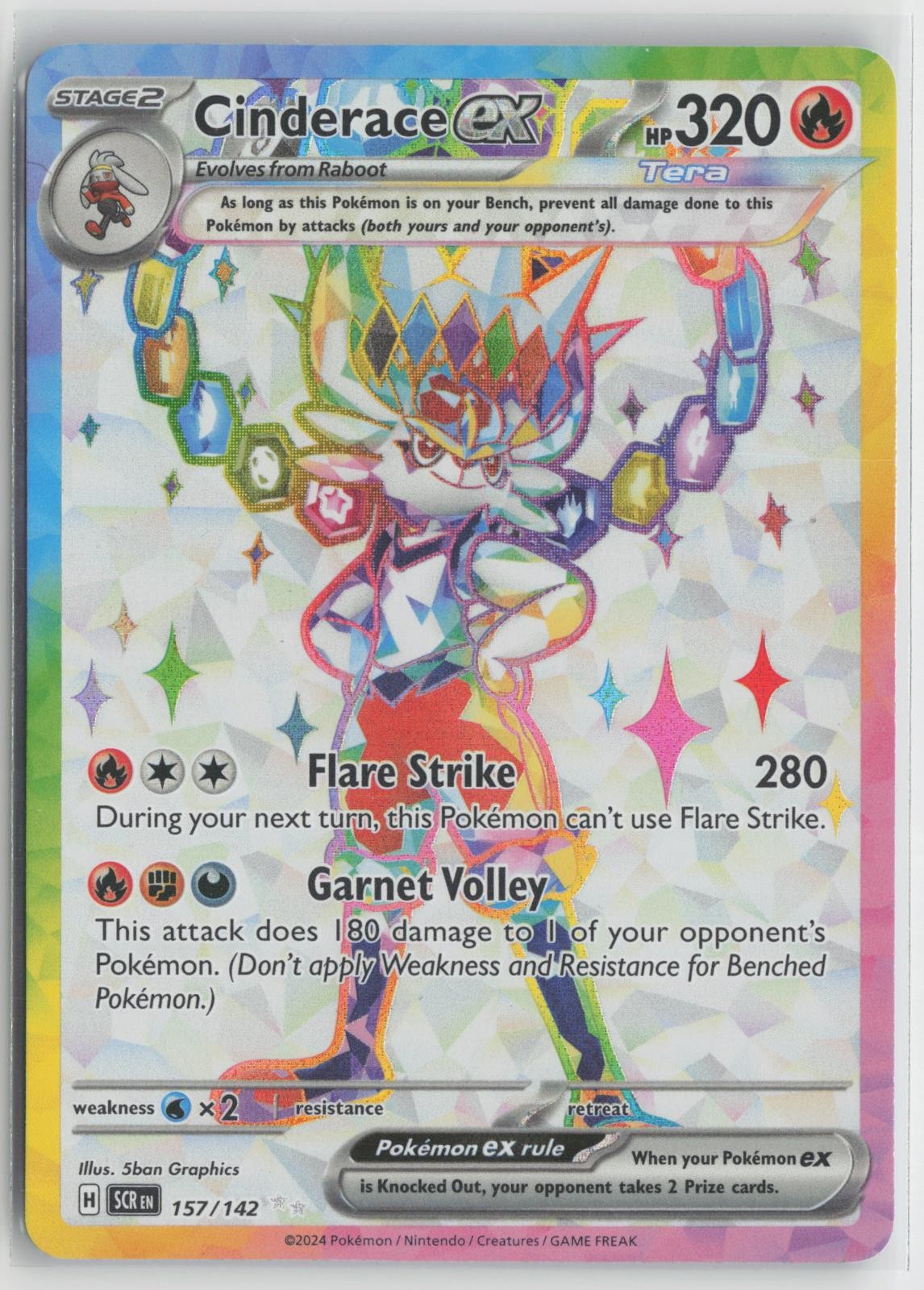 Cinderace ex 157/142 Ultra Rare Stellar Crown Pokemon NM