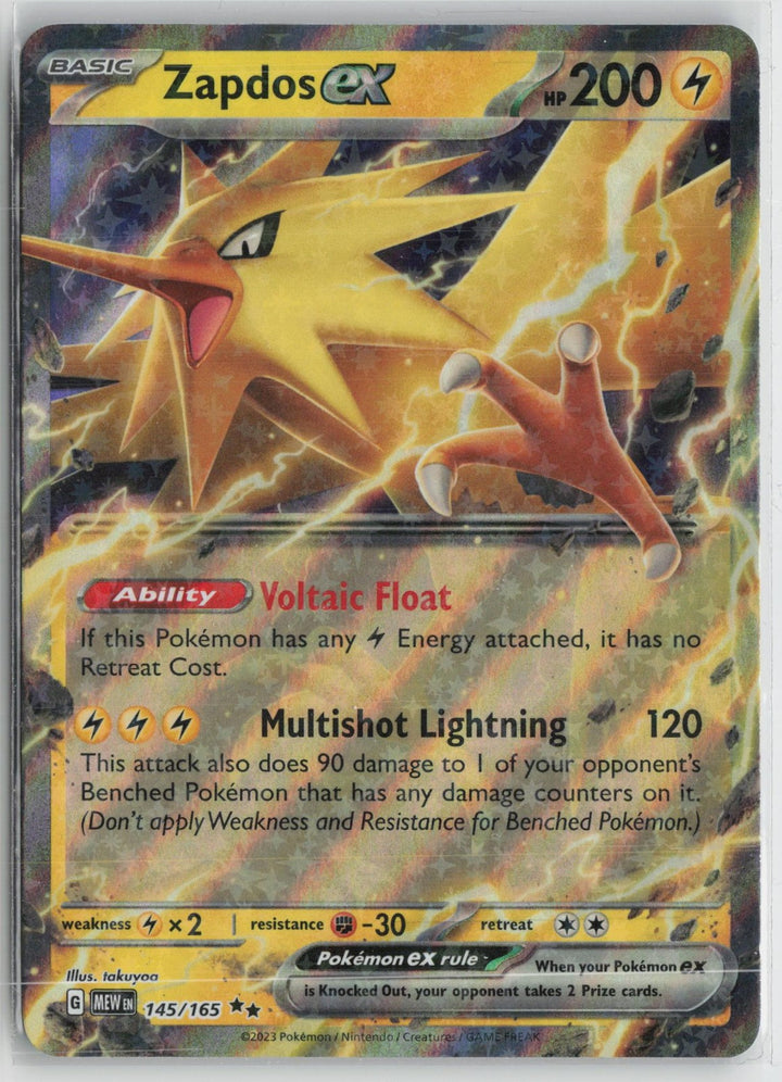 Zapdos ex 145/165 Double Rare 151 Pokemon NM0