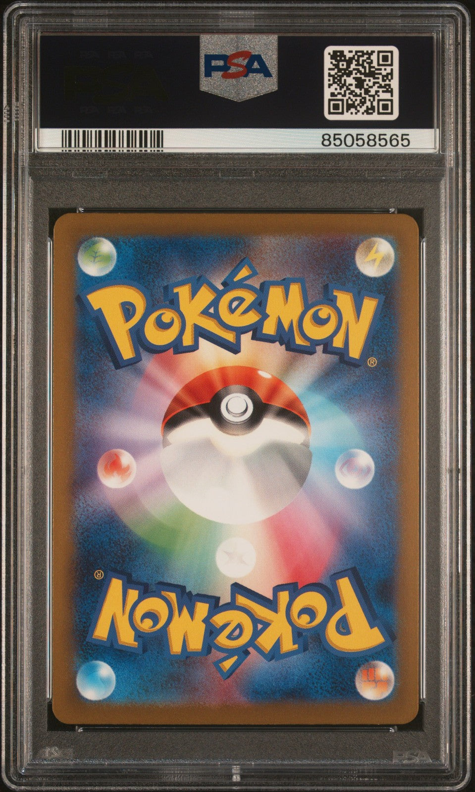 Venusaur EX 003/165 Sv2a 151 Pokemon Japanese PSA 9