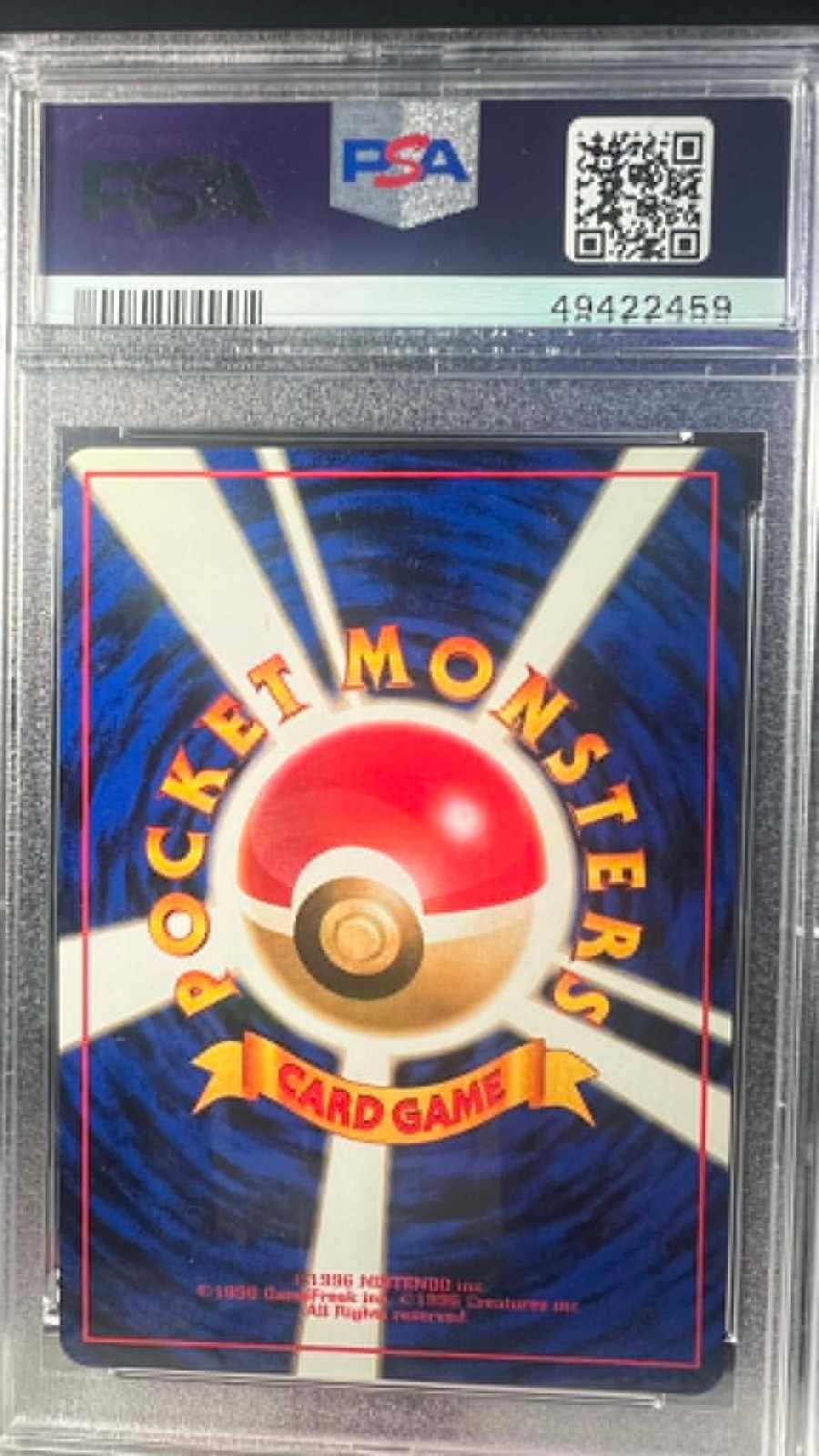 Meganium Holo 154 Premium File Neo Promo Pokemon Japanese PSA 9