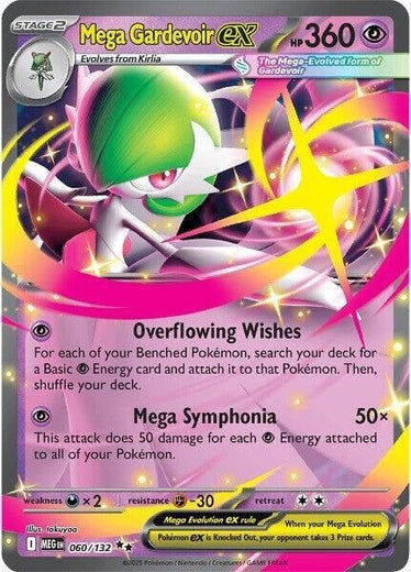 Mega Gardevoir ex 060/132 Mega Evolution Double Rare mint 60 2025 Pokemon