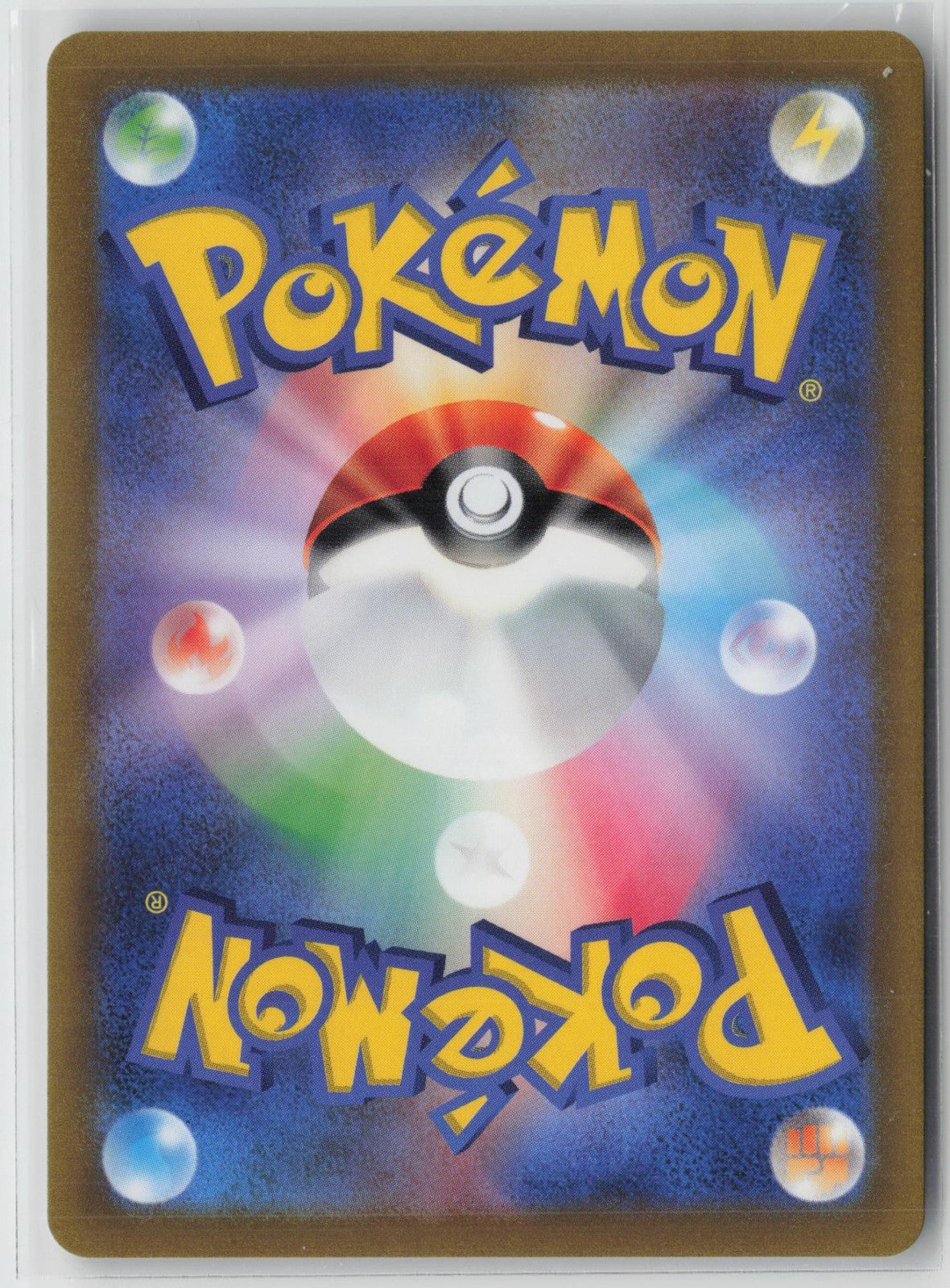 Origin Palkia VSTAR 023/067 Triple Rare Space Juggler Pokemon Japanese NM