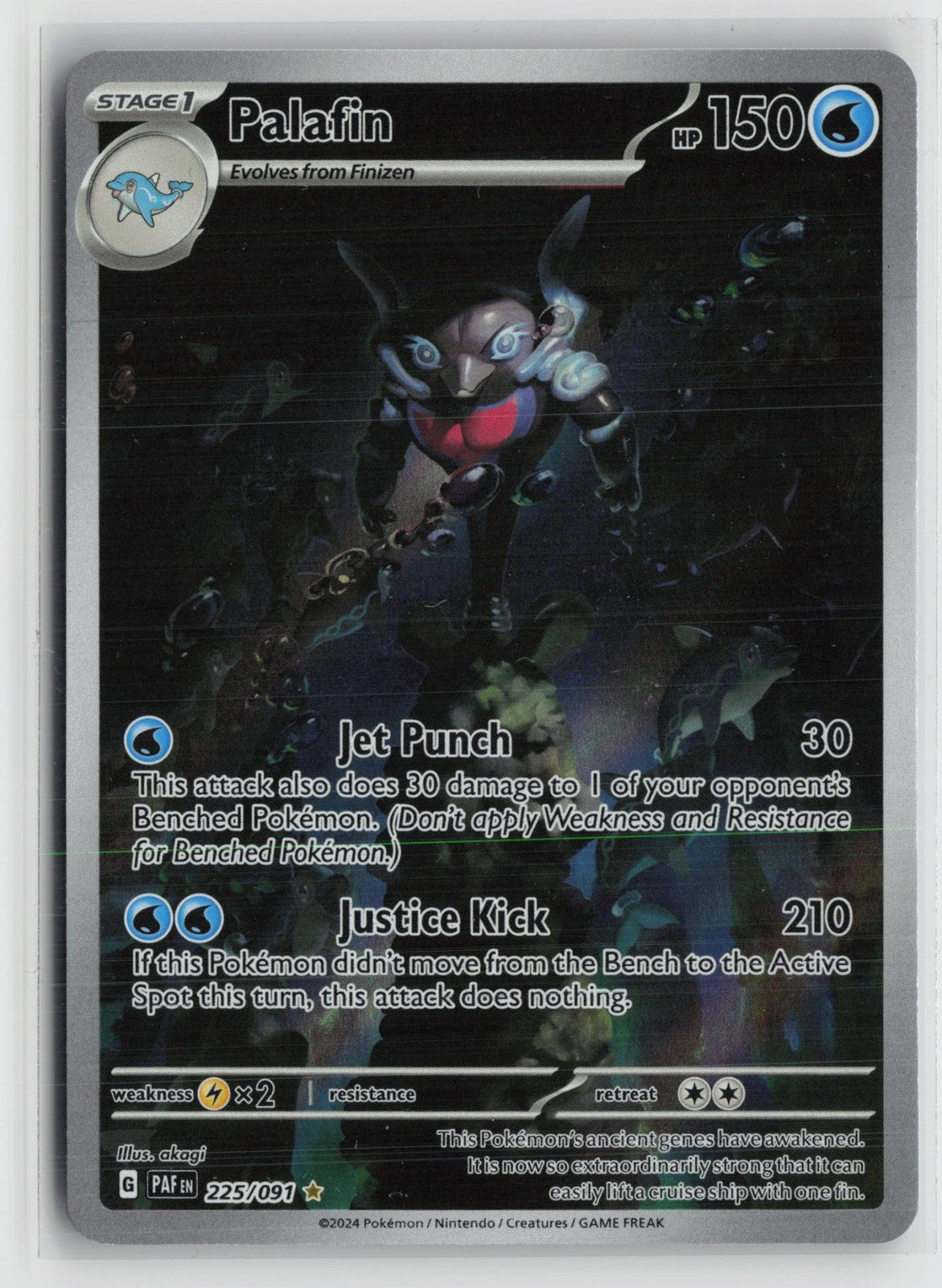 Palafin 225/091 Illustration Rare Paldean Fates Pokemon NM