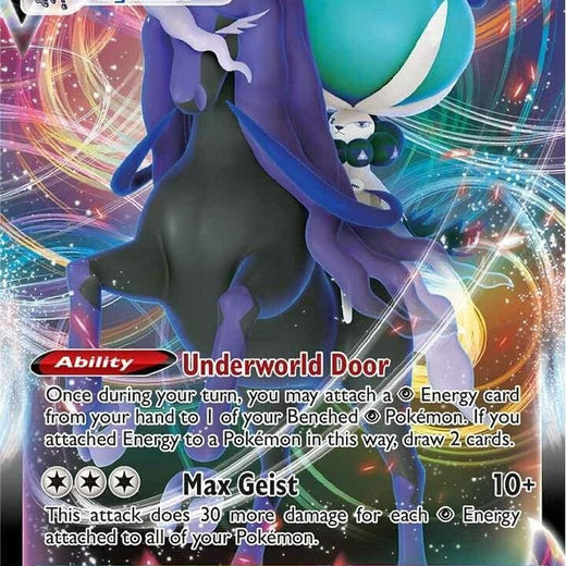 Shadow Rider Calyrex VMAX 075/198 Chilling Reign CRE Holo Rare VMAX mint 075 P