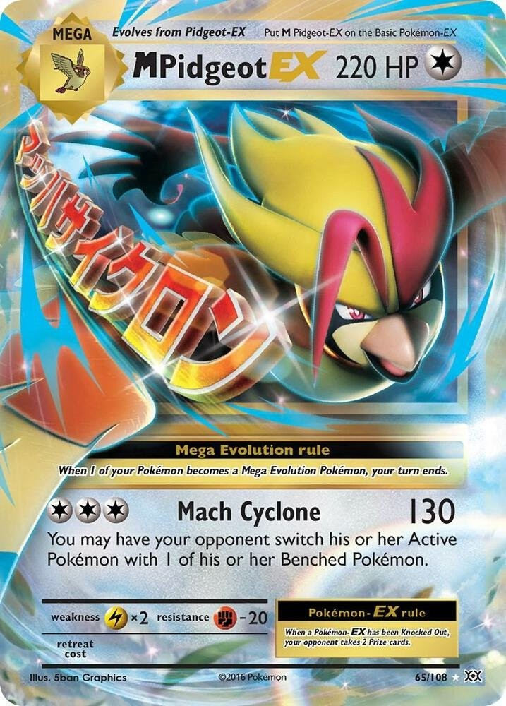 M Pidgeot EX 65/108 Evolutions EVO Rare Holo EX mint 65 Pokemon