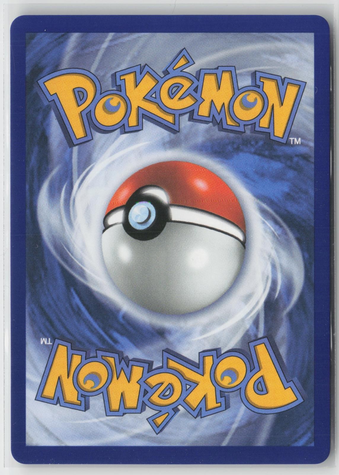 Meowth ex 121/088 Holo Special Illustration Rare Perfect Order Pokemon NM