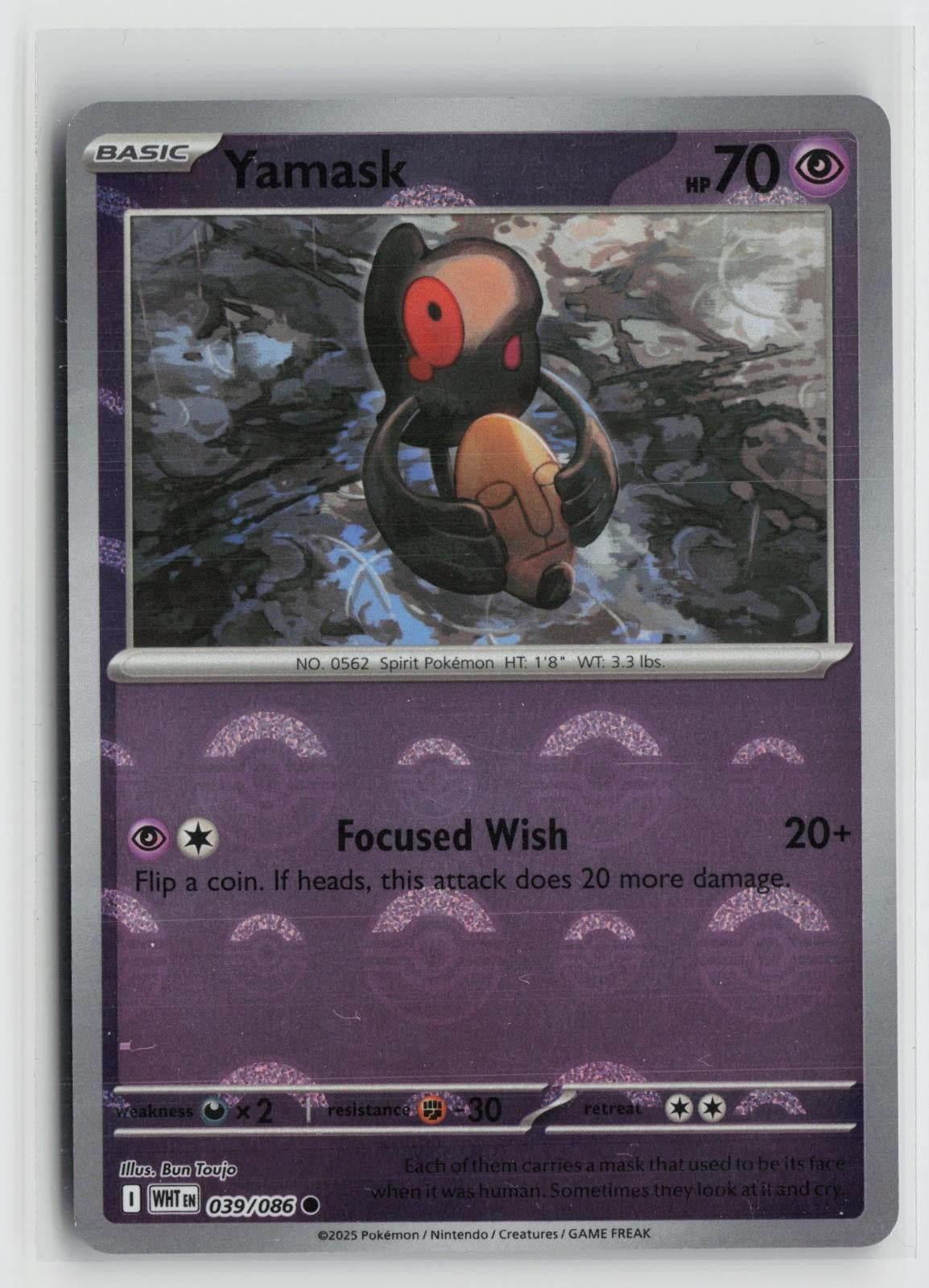 Poke Ball Yamask 039/086 Common White Flare Pokemon NM