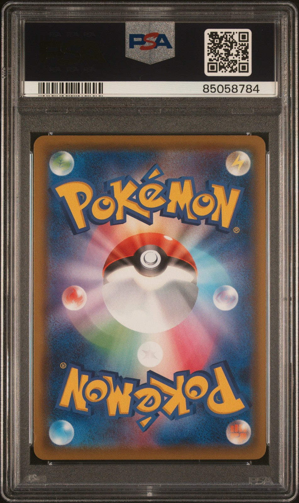 Rose 199/190 Shiny Star V Pokemon Japanese PSA 10