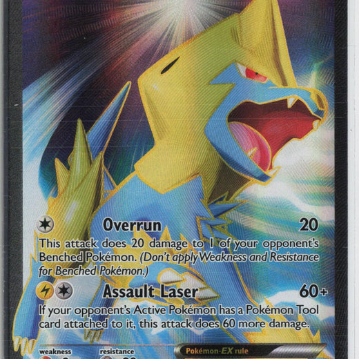 Manectric EX 113/119 Ultra Rare Phantom Forces Pokemon LP0