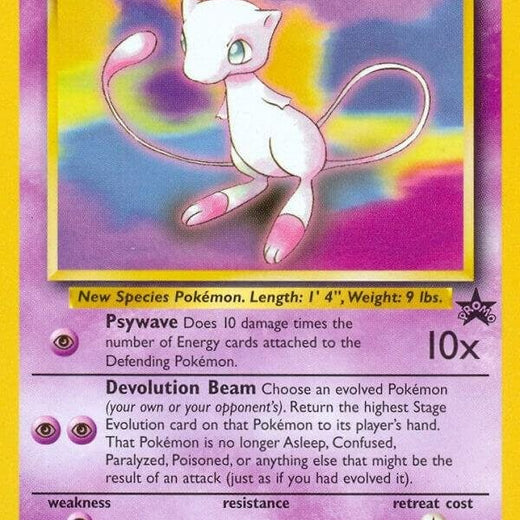 Mew 8 Wizards Black Star Promos Promos Promo mint 8 Pokemon
