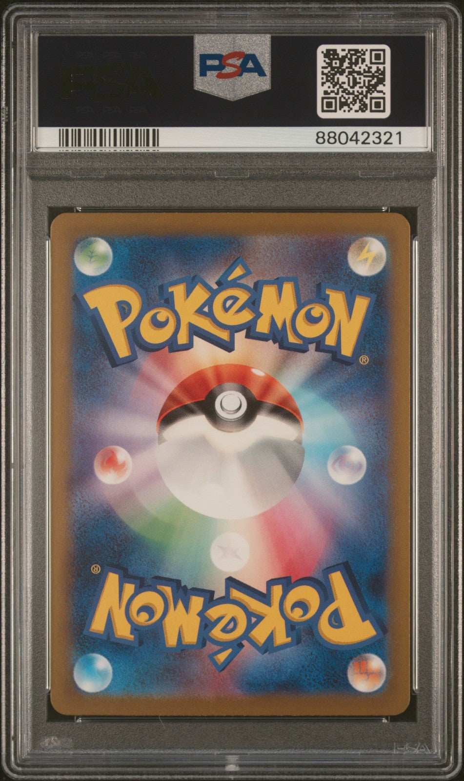 Suicune EX 010/032 Pokemon Japanese PSA 10