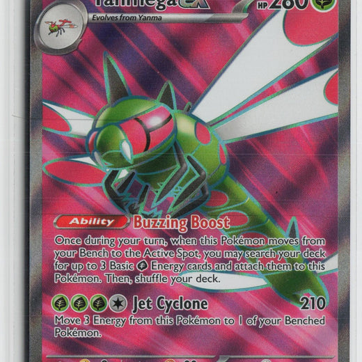 Yanmega ex 206/182 Ultra Rare Destined Rivals Pokemon NM0