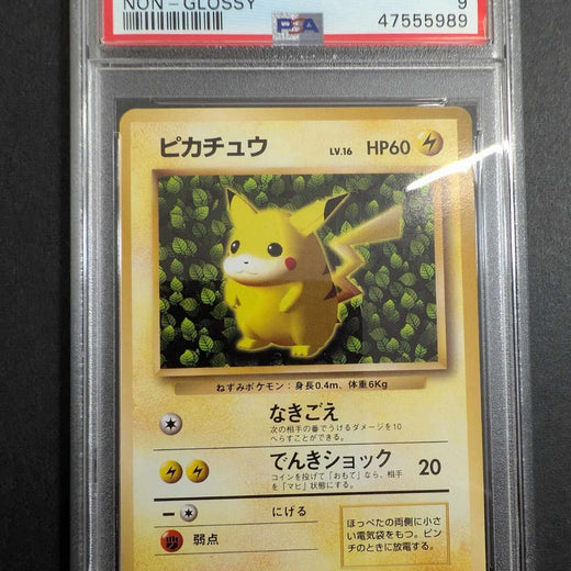 Ivy Pikachu 25 PSA 9 Pokemon Card Promo Non Glossy #25 1996 Japanese OLD BACK