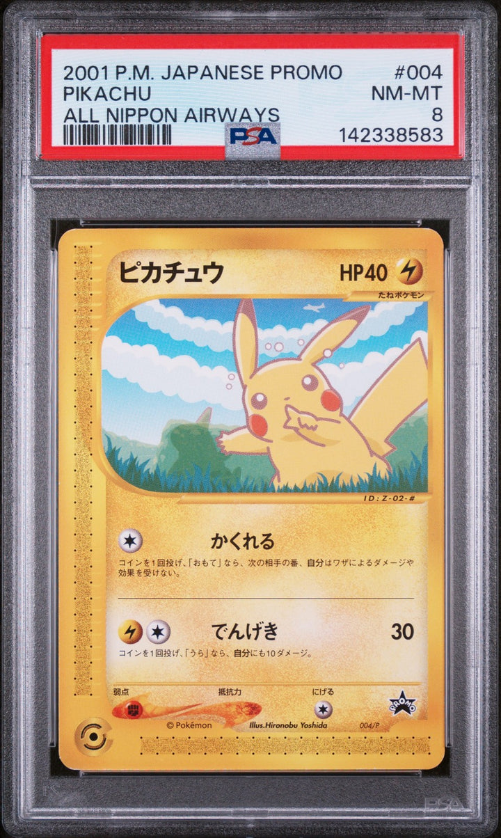 Pikachu 004 All Nippon Airways Promo Pokemon Japanese PSA 80
