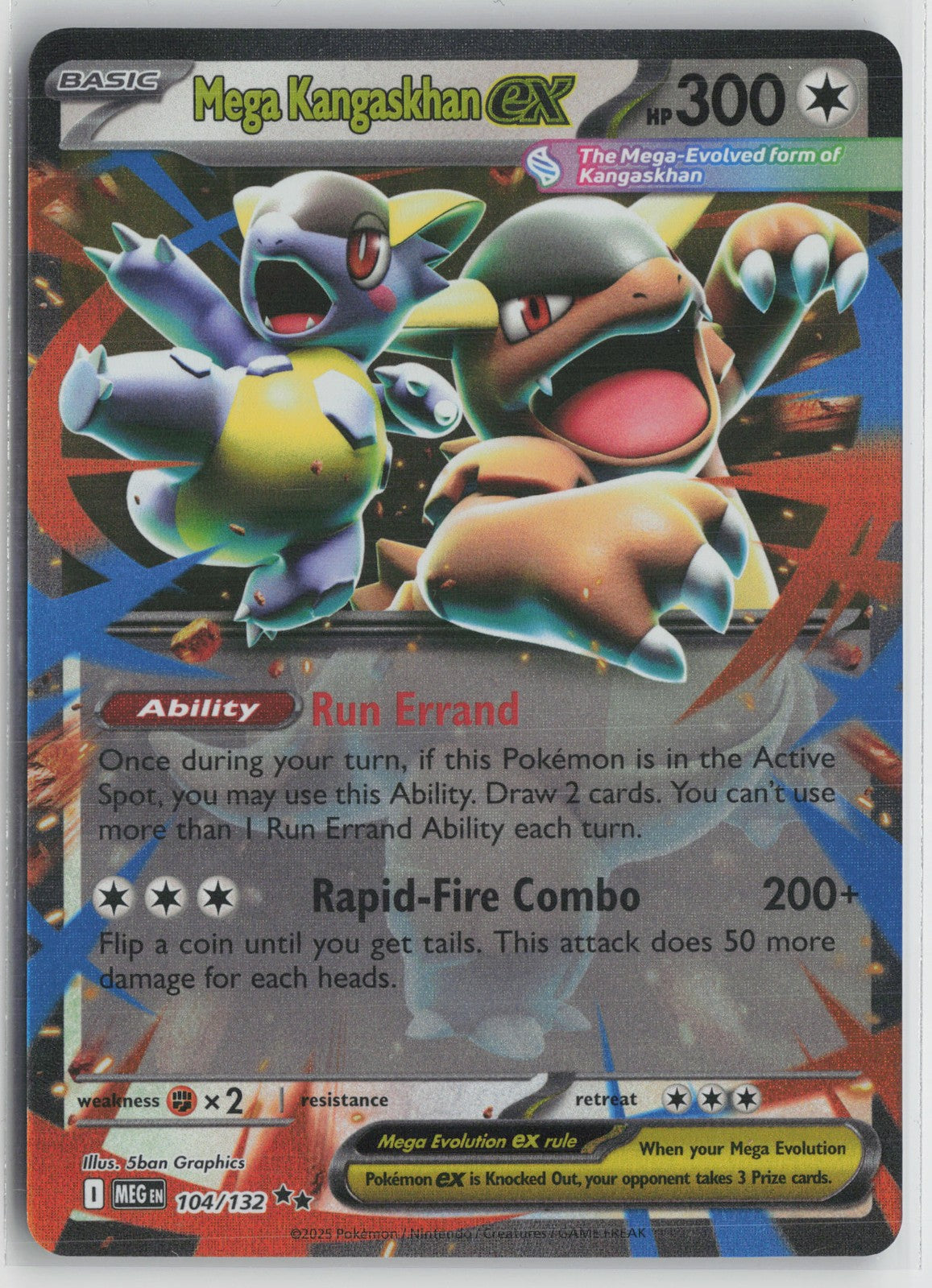 Mega Kangaskhan ex Double Rare ME01: Mega Evolution 104/132 NM