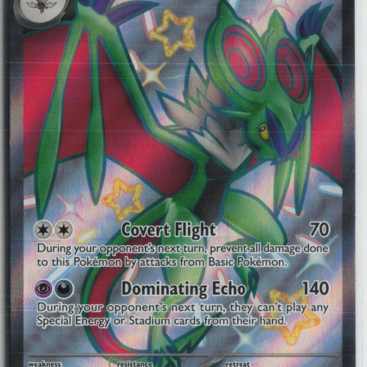 Noivern ex 220/091 Shiny Ultra Rare Paldean Fates Pokemon NM0