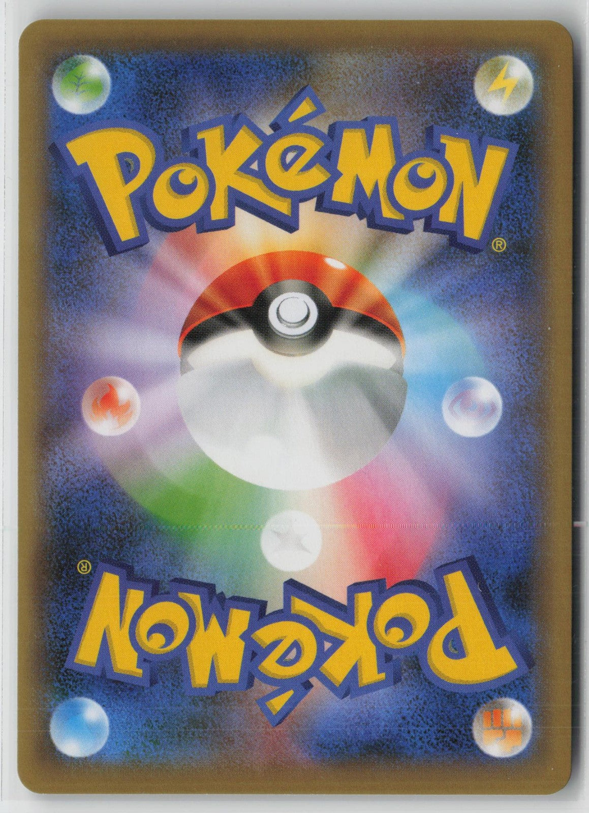 Boltund V 056/190 Double Rare Shiny Star V Pokemon Japanese NM