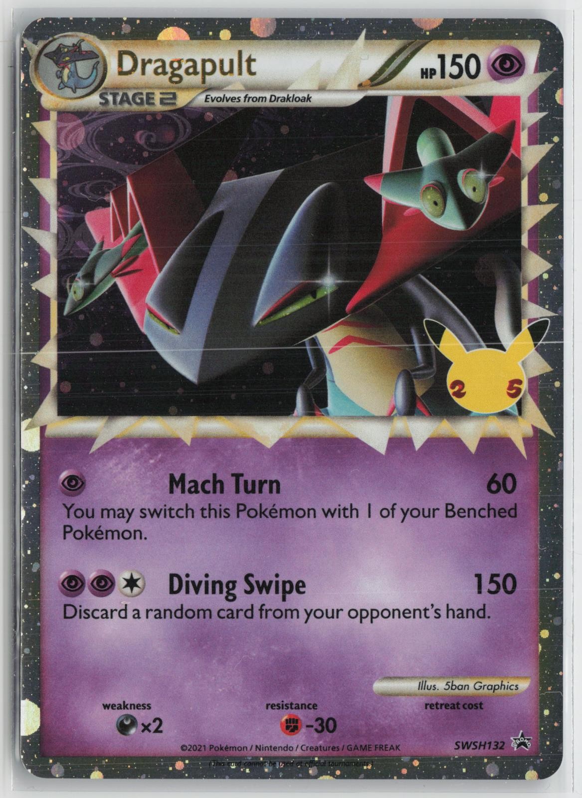 Dragapult (Prime) SWSH132 Holo Promo Sword & Shield Promo Pokemon NM
