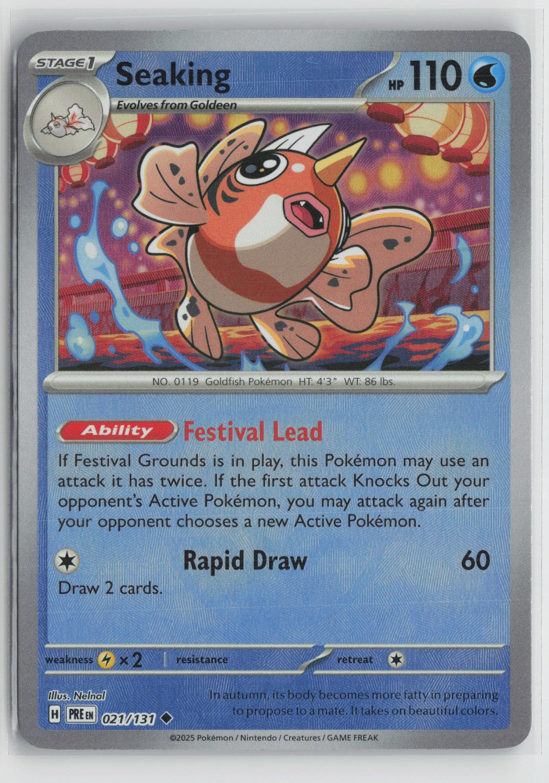 Seaking (Master Ball Pattern) Uncommon SV: Prismatic Evolutions 021/131 NM