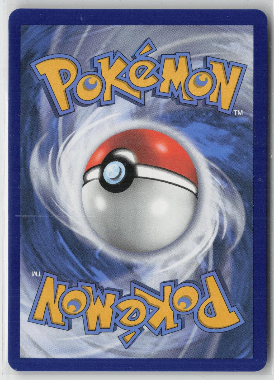 Turffield Stadium 234/203 Secret Rare Evolving Skies Pokemon NM