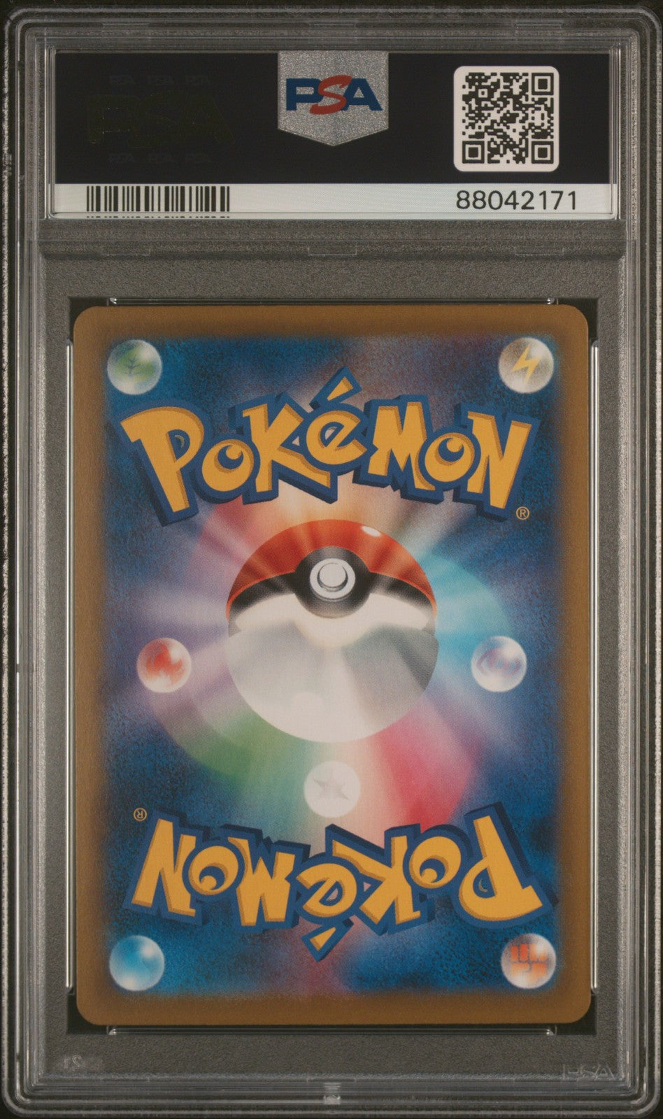 Alcremie 201/184 Vmax Climax Pokemon Japanese PSA 10