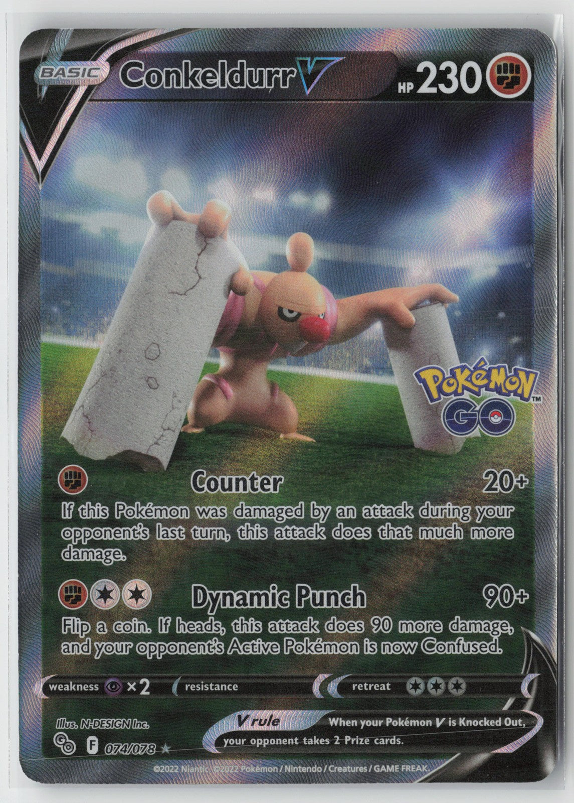 Conkeldurr V (Alternate Full Art) Ultra Rare Pokemon GO 074/078 NM