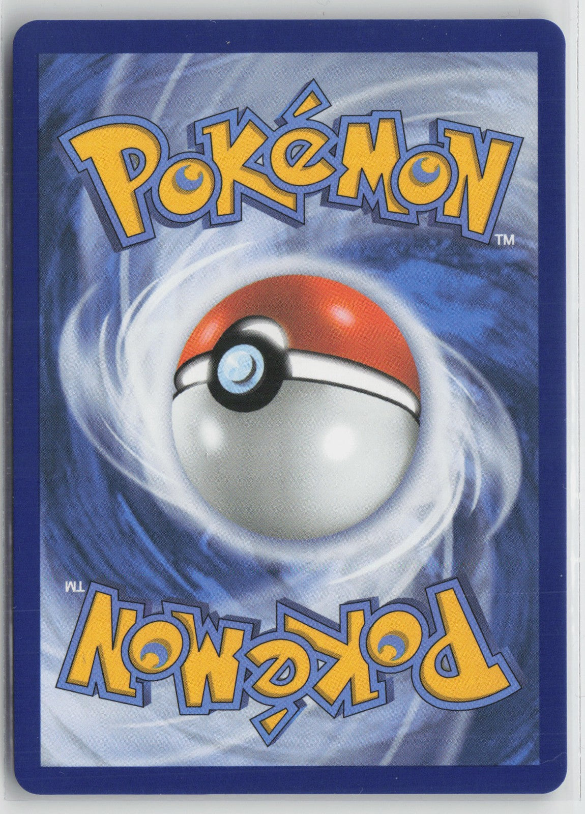 Professor's Research [Professor Oak] (Poke Ball Pattern) Common SV: Prismatic Ev