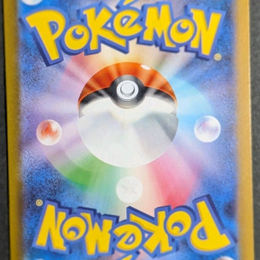 Hisuian Samurott V SAR 229/172 s12a VSTAR Universe Pokemon Card TCG Japanese NM