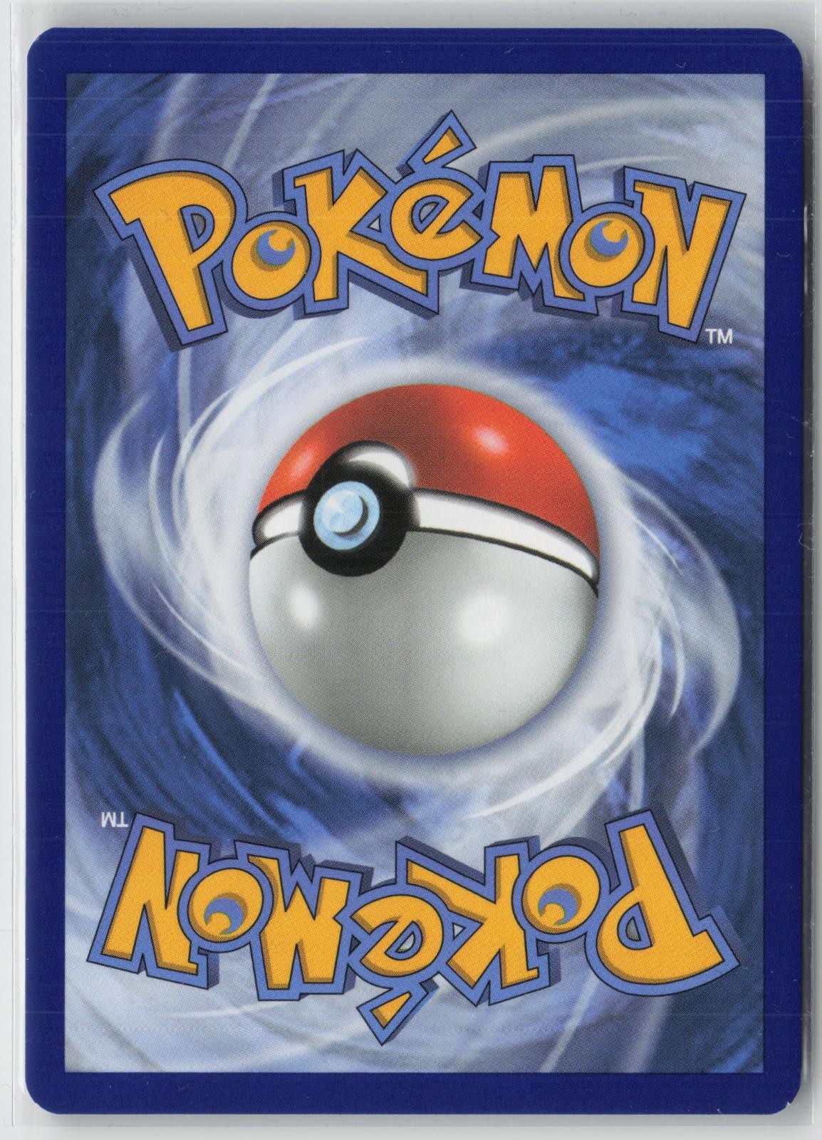 Pupitar (Cosmos Holo) 111/193 Holo Miscellaneous Cards & Products Pokemon NM