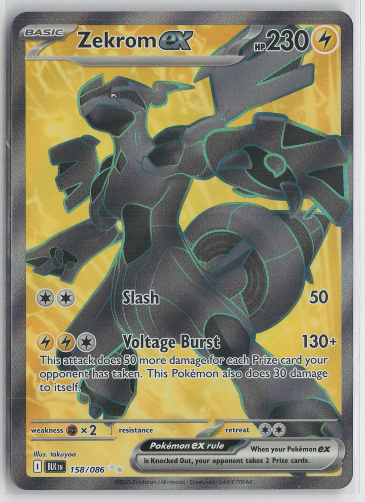 Zekrom ex Ultra Rare SV: Black Bolt 158/086 NM0