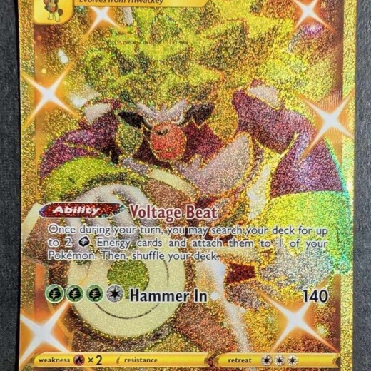 Rillaboom 197 Sword & Shield Darkness Ablaze Secret Rare Shiny 197/189 2020 Gold