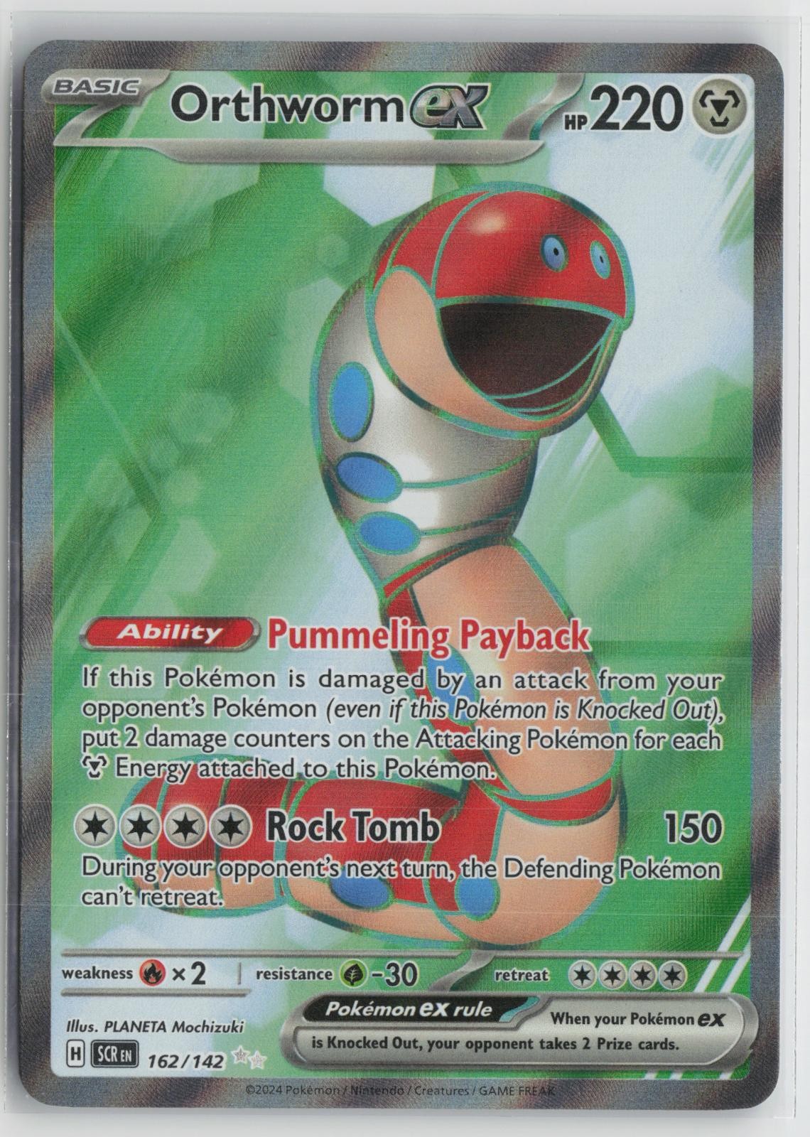 Orthworm ex 162/142 Ultra Rare Stellar Crown Pokemon NM