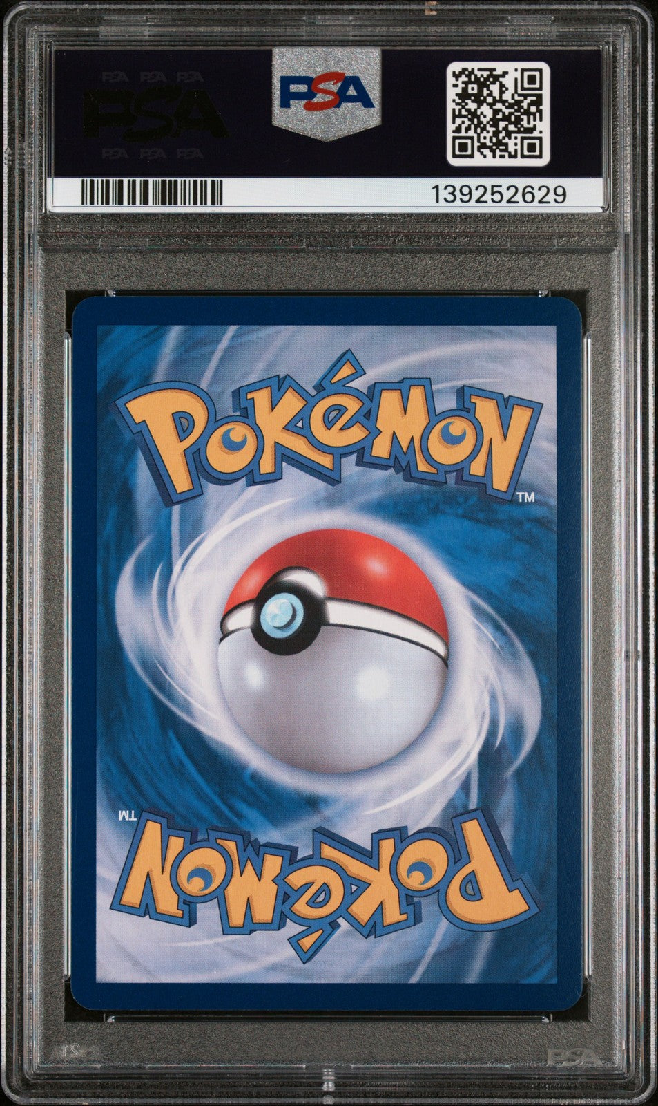 Ditto 173 Metamong Project Qr Stamp Rally Korean Sv-p Promo Pokemon PSA 10