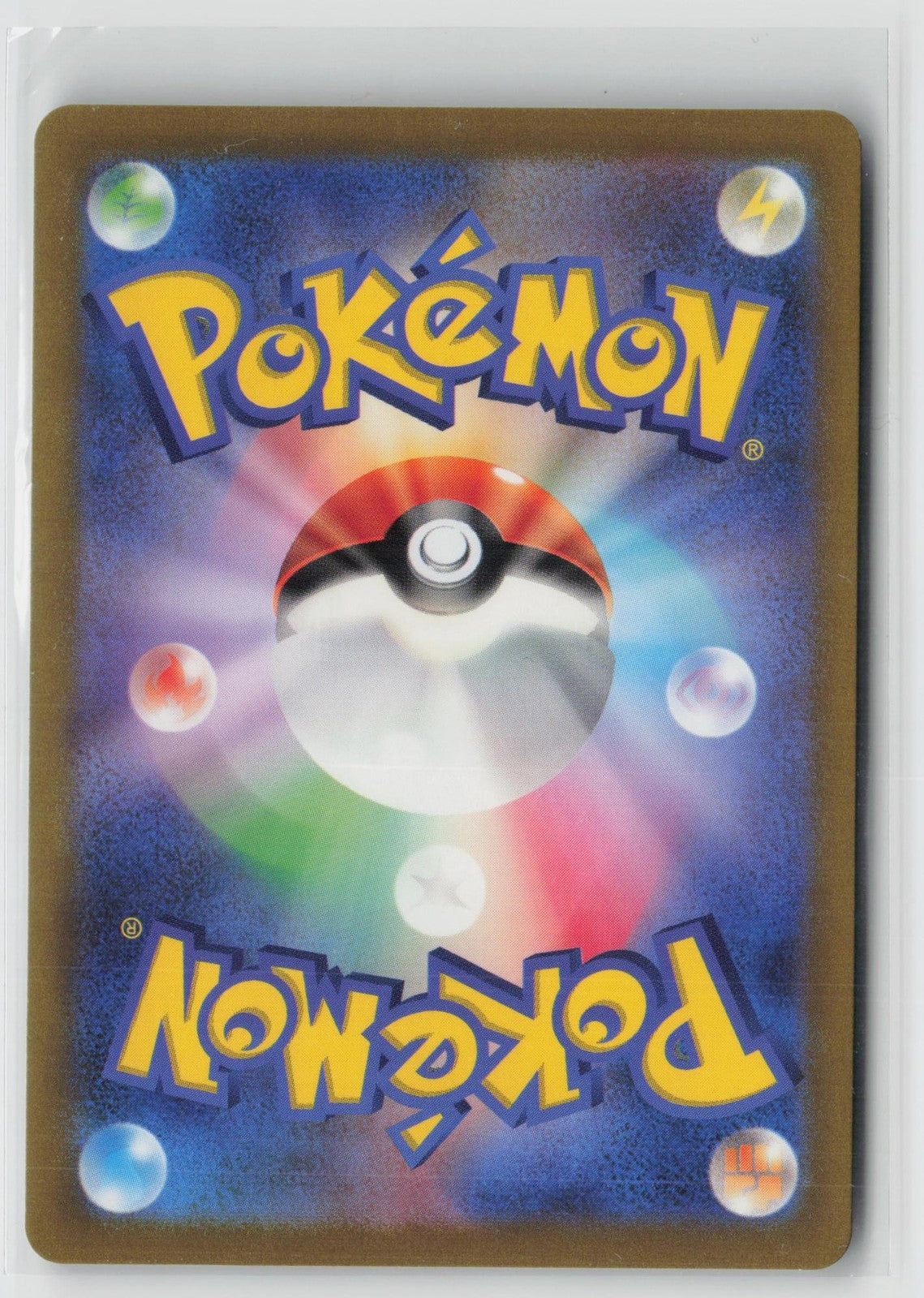Pidgeot EX 089/108 Double Rare Ruler of the Black Flame Pokemon Japanese NM