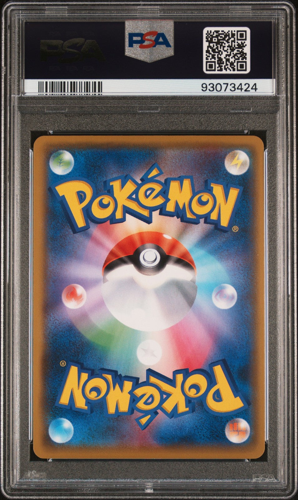 Tapu Lele Gx 025/025 25th Promo Pokemon Japanese PSA 10