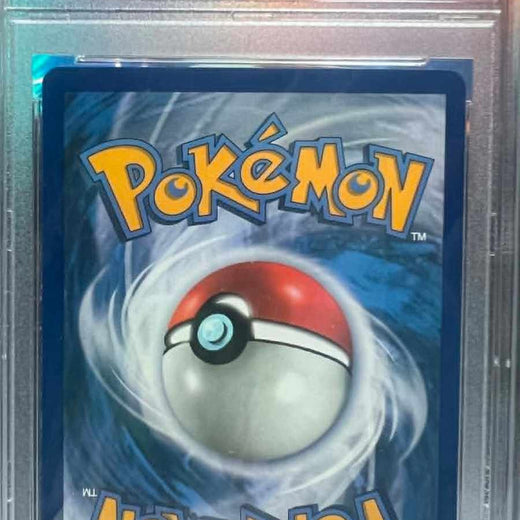 Squirtle Holo 17 Mcdonald's Collection Pokemon PSA 101