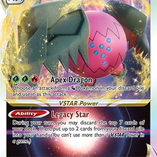 Regidrago VSTAR 136/195 Silver Tempest SIT Holo Rare VSTAR mint 136 Pokemon