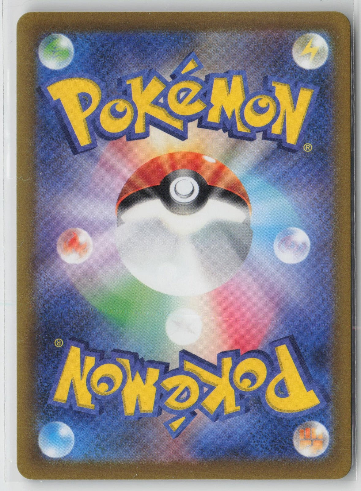 Heracross 072/071 Art Rare Clay Burst Pokemon Japanese NM