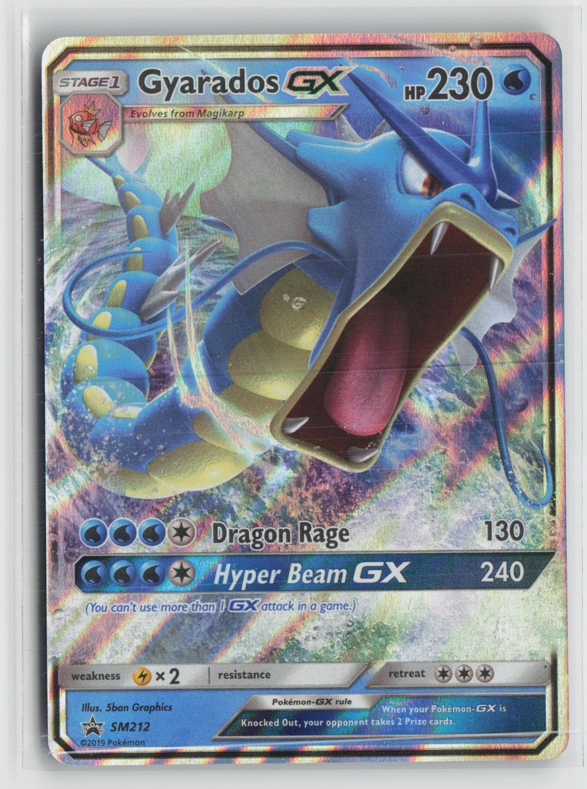Gyarados GX - SM212 Holo Promo Sun & Moon Promo Pokemon NM