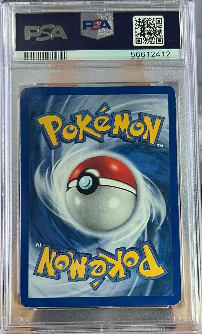 Dark Raticate 51 1st Edition Rocket Pokemon PSA 4