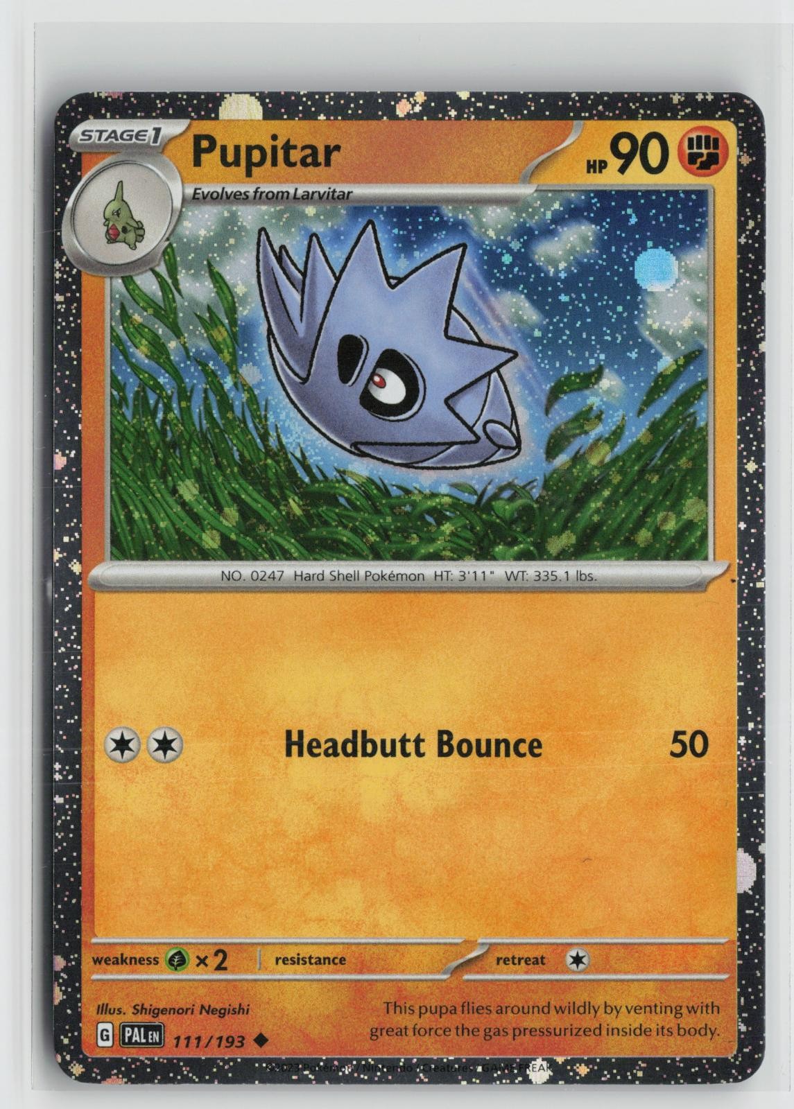 Pupitar (Cosmos Holo) 111/193 Holo Miscellaneous Cards & Products Pokemon NM